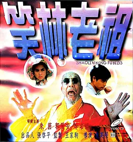 日韩欧美国产高清在线观看